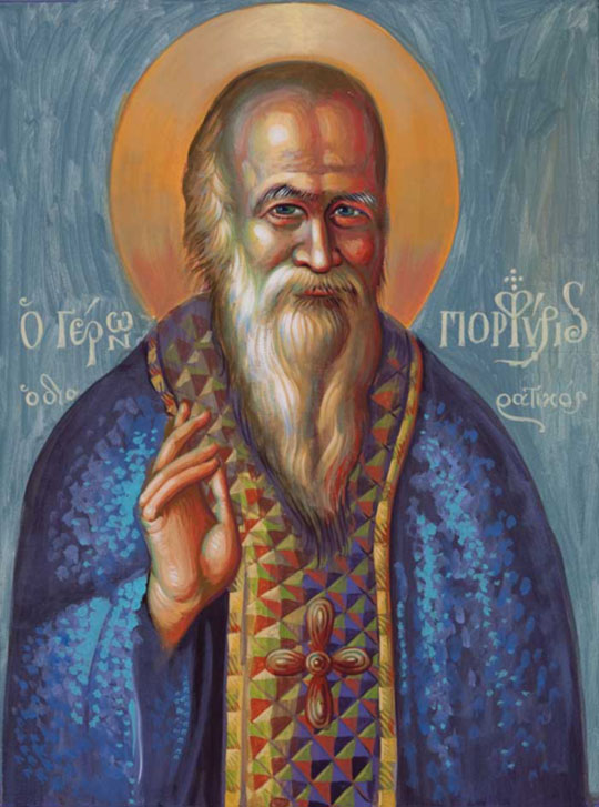 Свети Старац Порфирије Кавсокаливит